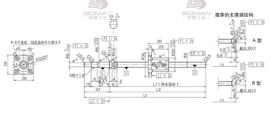 KURODA GP0802DS-AAFR-0250B-C3F 中山黑田丝杆